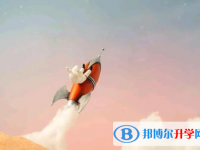 2020年玉溪中考緊張怎么辦