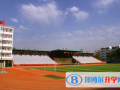 太原第五中學國際部杏花嶺校區2023年報名條件、招生要求、招生對象