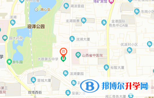 太原第五中學國際部杏花嶺校區地址在哪里