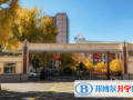 太原第五中學國際部杏花嶺校區網站網址
