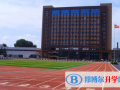 太原外國語學(xué)校高中部國際班2023年招生計(jì)劃