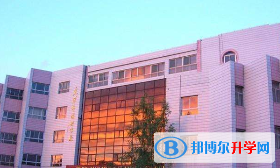 太原外國語學校高中部國際班2020年學費、收費多少