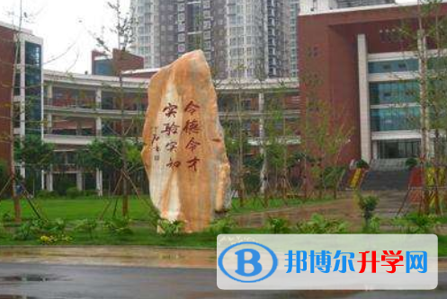 山西實(shí)驗(yàn)中學(xué)中加國際班2020年報(bào)名條件、招生要求、招生對象