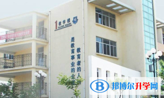 威海大光華國際學(xué)校2020年報(bào)名條件、招生要求、招生對(duì)象
