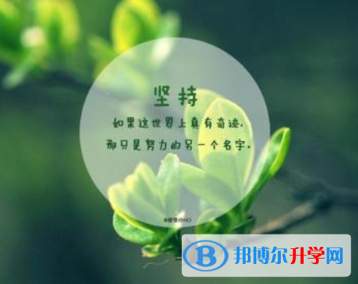 2020年玉溪沒有學籍可以參加中考嗎
