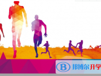 2020年玉溪今年中考時間是幾號