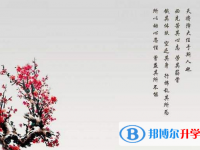 2020年玉溪這次中考多久結束