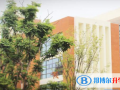 濟寧孔子國際學校2023年報名條件、招生要求、招生對象