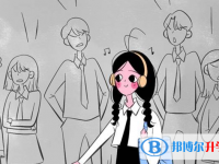 2020年玉溪好多號中考