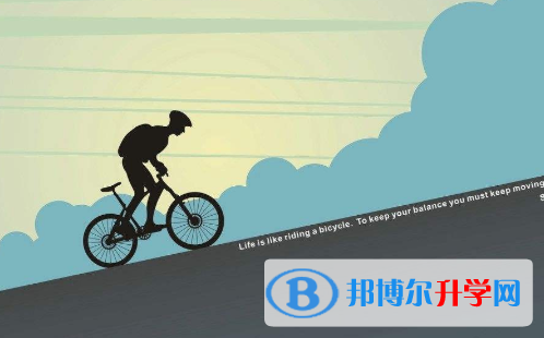 2020年玉溪什么是中考調劑生