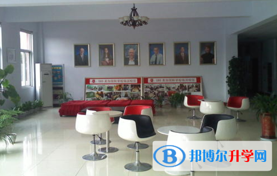 臨沂外國語學校國際部網站網址 