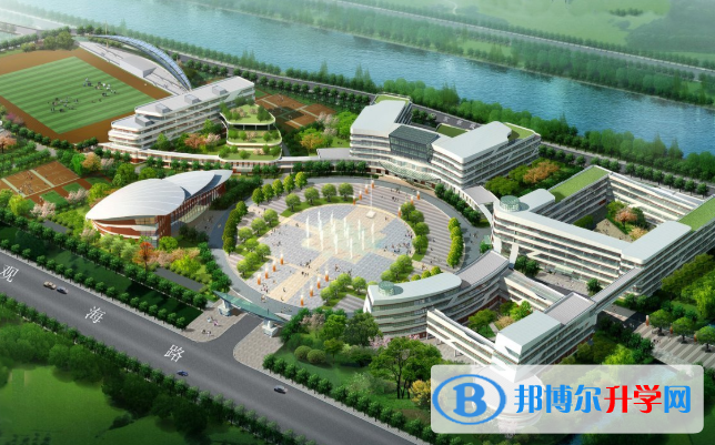 濰坊濱海國際學校2020年招生計劃
