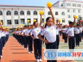 威海環翠國際中學2023年招生計劃