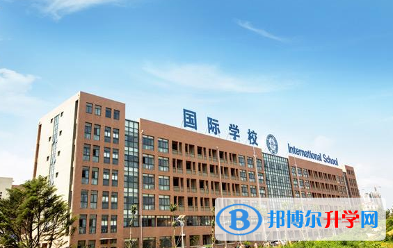 北京師范大學附屬煙臺國際學校2023年報名條件、招生要求、招生對象