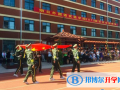 煙臺外國語實驗學校怎么樣、好不好