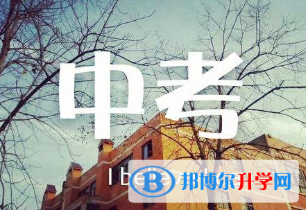 2020年玉溪中考網上志愿如何打印