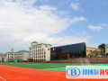 私立青島銀河學校怎么樣、好不好