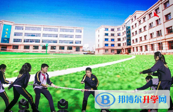 青島格蘭德中學國際部明霞路校區2020年報名條件、招生要求、招生對象