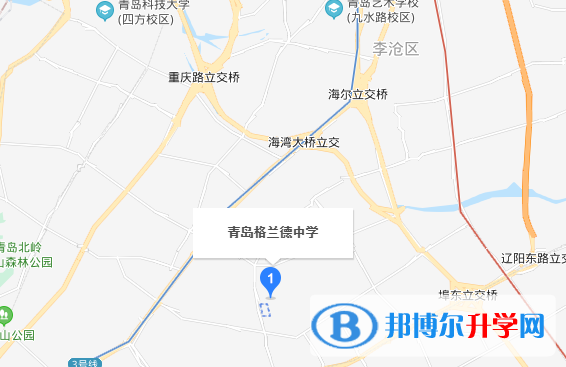 青島格蘭德中學國際部明霞路校區地址在哪里