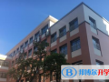 廈門菲爾德國際學校網站網址