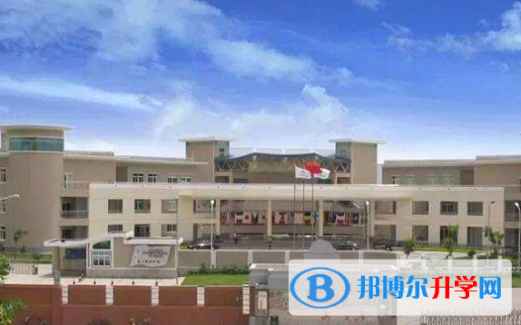 廈門岷廈國際學(xué)校2020年學(xué)費(fèi)、收費(fèi)多少