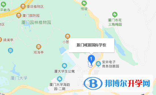 廈門岷廈國際學校地址在哪里
