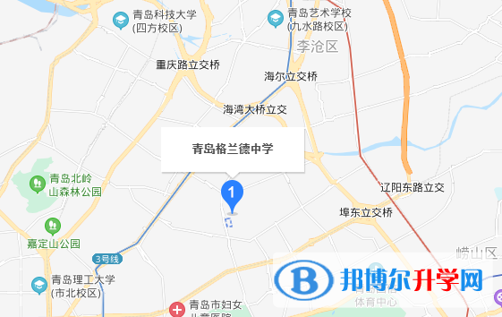 青島格蘭德中學國際部合肥路校區地址在哪里