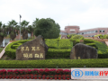 廈門英才學(xué)校國(guó)際中心2023年招生計(jì)劃