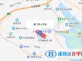 廈門英才學(xué)校國際中心地址在哪里