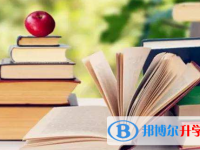 2020玉溪中考模擬填報(bào)志愿