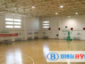 哈爾濱第三中學國際部南崗校區2023年報名條件、招生要求、招生對象