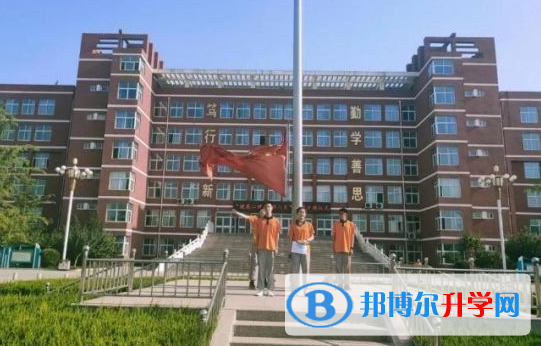 濟(jì)南協(xié)和雙語實(shí)驗(yàn)學(xué)校2020年招生辦聯(lián)系電話