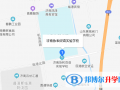 濟南協和雙語實驗學校地址在哪里