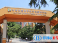 濟南外國語學(xué)校開元國際分校2023年招生辦聯(lián)系電話