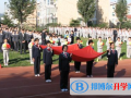 濟南外國語學(xué)校開元國際分校怎么樣、好不好