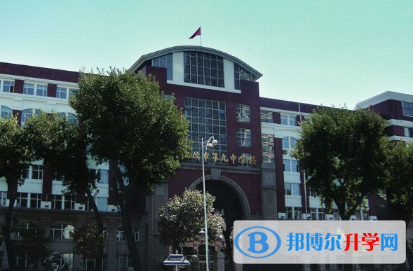 哈爾濱第九中學國際部江南校區2020年報名條件、招生要求、招生對象