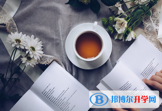 2020年保山外地生中考怎沒(méi)成績(jī)