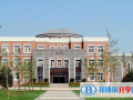 東北育才學(xué)校國際部怎么樣、好不好