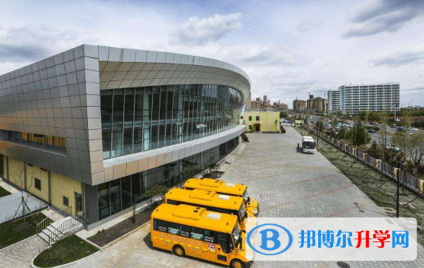順邁華美外國(guó)語(yǔ)學(xué)校2020年學(xué)費(fèi)、收費(fèi)多少