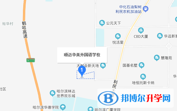 順邁華美外國語學校地址在哪里