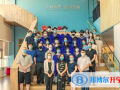 順邁華美外國語學校怎么樣、好不好