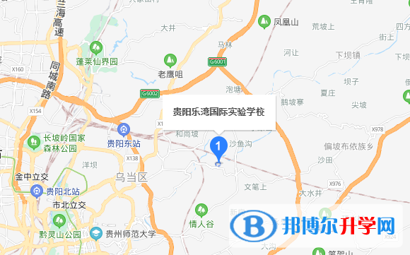 貴陽樂灣國際實(shí)驗(yàn)小學(xué)地址在哪里
