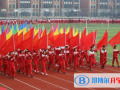 貴陽樂灣國際實驗小學(xué)2023年招生辦聯(lián)系電話