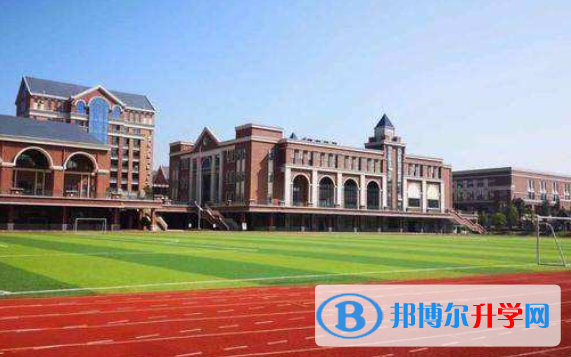 貴陽樂灣國際實驗小學網站網址 