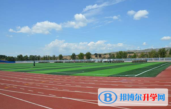 陜西師范大學附中英中培訓中心2020年招生辦聯系電話