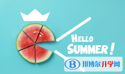 2020年保山中考查詢(xún)總成績(jī)