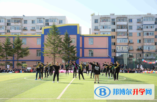 長春日章學園高中2020年招生簡章