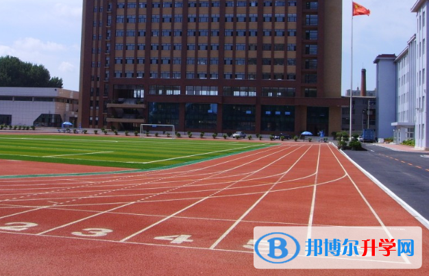 長春外國語學(xué)校2020年招生計劃