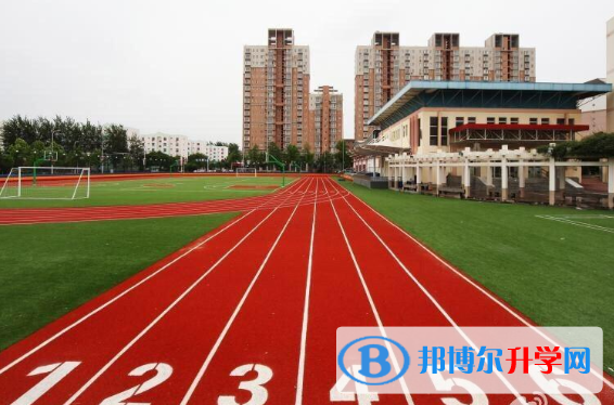 長春外國語學校2020年招生辦聯系電話