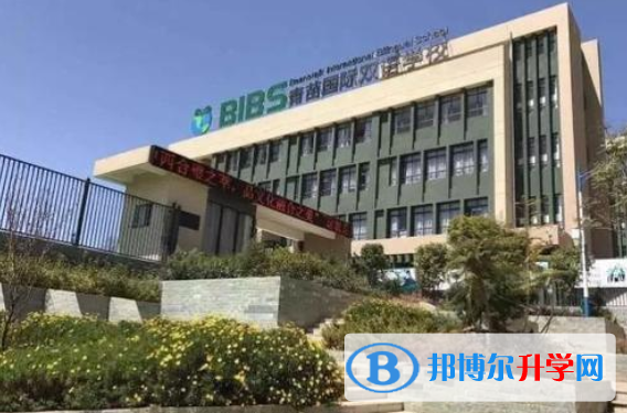 昆明呈貢青苗國際雙語學校小學部2020年招生辦聯系電話